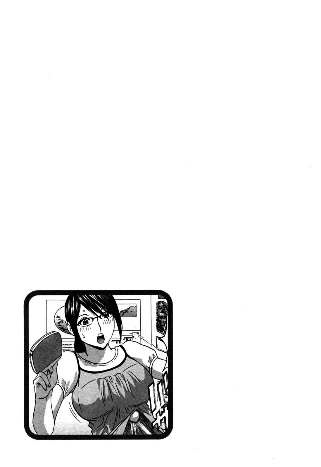 Boing Boing Onsen Chapter 3000 Page 85